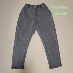 ブランシェス　デニムパンツ 150 グレー　ウエストゴム