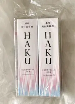 未開封新品】HACCI ハニーレディ 乳液 95ml 2個セット - メルカリ