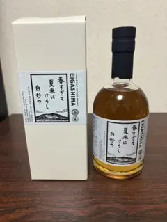 長濱蒸留所限定TRI SYNERGY トライエナジー ブレンデットウイスキー