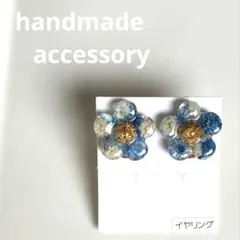 ハンドメイドイヤリング