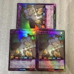 2026年最新】種別：まとめ売り／引退品 遊戯王ラッシュデュエルの人気