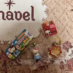 ご当地キティ セット