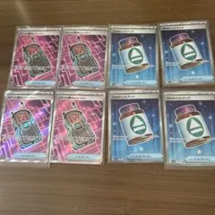 ロケット団のレシーバーとNのポイントアップセット SRまとめ売り