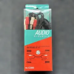 SONY RK-C350 RCAオーディオケーブル 5m