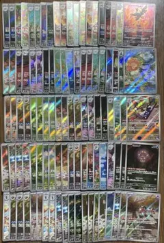 ポケモンカード CHRとAR のみ　合計100枚　まとめ売り