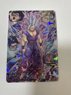 孫悟空ビーストSCR 2枚セット 孫悟空ビーストSCR 2枚セット 孫悟空ビーストSCR 2枚セット 孫悟空