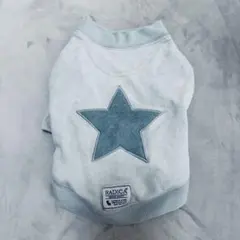 RADICA 星形刺繍 犬服 淡い水色