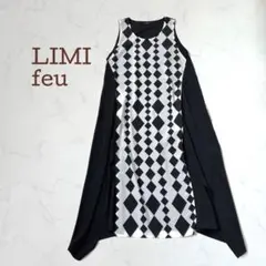 2026年最新】limi feu ワンピースの人気アイテム - メルカリ