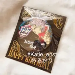 呪術廻戦 バースデー缶バッジ バースデイ缶バッジ