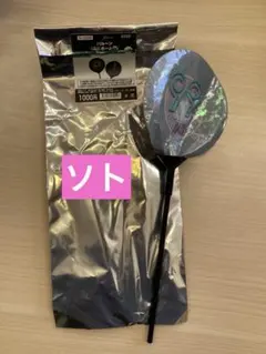 【新品】千葉ロッテマリーンズ　ソト　バルーン　BSW