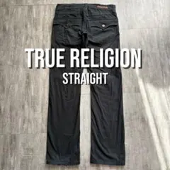 TRUE RELIGION ストレート 38 - メルカリ
