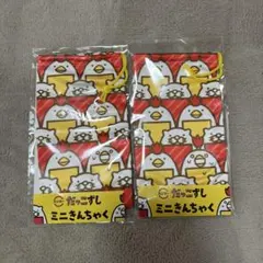 スシロー　だっこずしミニきんちゃく