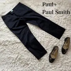 ポールスミス Paul+ Paul Smith コットンパンツ カジュアル 古着