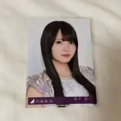 まりな様 リクエスト 3点 まとめ商品