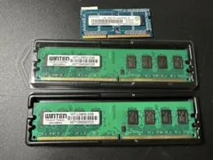 ddr3