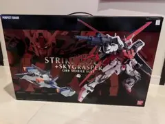 ガンプラ　PG ストライクルージュ Amazon | PG 1/60 MBF-02 ストライクルージュ +