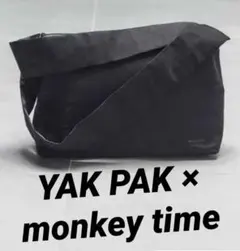 YAK PAK × monkey time 2WAYショルダーバッグのサムネイル