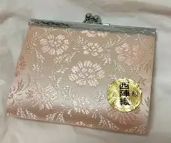 Item thumbnail for item e2eea85e-e8ea-4ebb-830c-27c64531738c