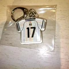 【匿名配】新サッカー日本代表 田中碧 ユニフォーム キーホルダー アウェイ ミニ