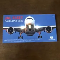 Item thumbnail for item d79732f0-b1fb-465e-a013-599933f46c9b