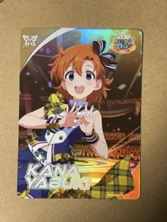 Item thumbnail for item 2c70443c-86a9-41a4-ac9e-9d2e1a465b9d