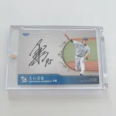 BBM 2025 埼玉西武ライオンズ 大石達也 直筆サインカード