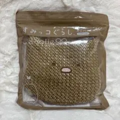 [最終値下げ]すみっコぐらしかごバッグBOOKとんかつver