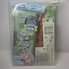 Item thumbnail for item 70d272be-525c-4cf9-8b4d-d6fa0bf66792