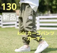 kei様 リクエスト 2点 まとめ商品