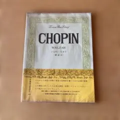 Item thumbnail for item b9c15f8e-b5e6-4a5e-8a6f-5c3b468c8d6e