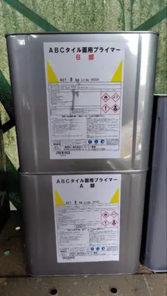 日本特殊塗料 ユータックA B液 プライマー 16kg - メルカリ