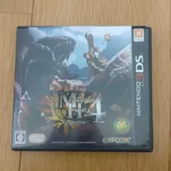 モンスターハンター4 ニンテンドー3DS
