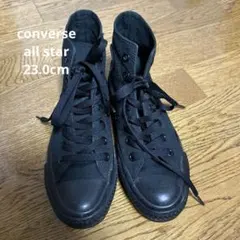converse all star ハイカット　黒