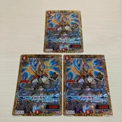 2026年最新】ボルシャックハイパードラゴンシクの人気アイテム - メルカリ