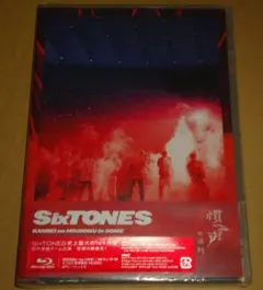 新品未開封 慣声の法則 in DOME Blu-ray SixTONES