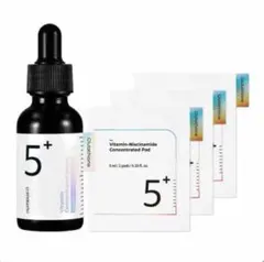 numbuzin5番 白玉グルタチオンC 美容液 30ml フィルムパッド 6枚