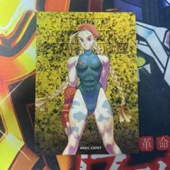 YTK様 リクエスト 5点 まとめ商品