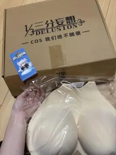 Item thumbnail for item b3822239-7db0-4f36-b625-257c5efca4d0