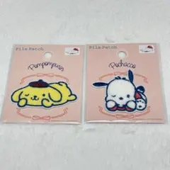 サンリオ 寝そべり ワッペン シール