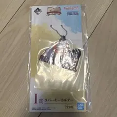 Item thumbnail for item b2534c2f-148d-444e-b62c-965753b9411b