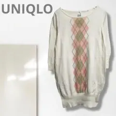 k3【ユニクロ】ニットソー/美品 アーガイル柄 綿100% 柔らかい 上品 楽