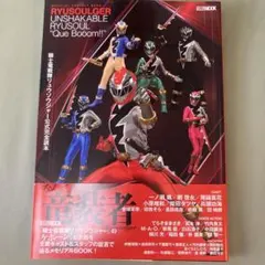 ぎゅな☺︎様 リクエスト 2点 まとめ商品