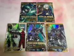 アーセナルベース ストライクノワール、スヴェンまとめ26