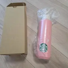 【匿名配送】スターバックス ステンレスボトル　ピンク　591ml