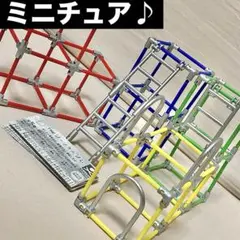 Item thumbnail for item 8279eea9-1b30-4373-b36f-1166fbdb00c5