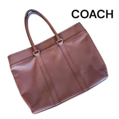 COACH メトロポリタン ビジネスバッグ オールレザー A4 メンズ
