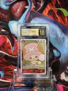 CGC10 psa10相当】チョッパー ST01-006 - メルカリ