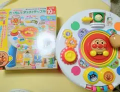 アンパンマン たっちしてタッチ！テーブル　動作確認済み　箱付きのサムネイル