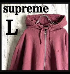 supreme ジップパーカー　ワンポイントのサムネイル