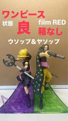 Item thumbnail for item 01f9de0c-ca19-4670-9578-f105ae8c507c